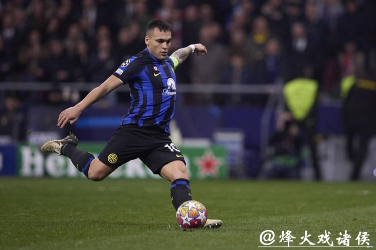 劳塔罗破门奥古斯托贴地斩 国米2-1阿拉木图凯拉特 劳塔罗破门奥古斯托贴地斩 国米2-1阿拉木图凯拉特