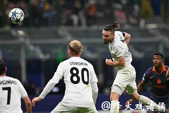 劳塔罗破门奥古斯托贴地斩 国米2-1阿拉木图凯拉特 劳塔罗破门奥古斯托贴地斩 国米2-1阿拉木图凯拉特