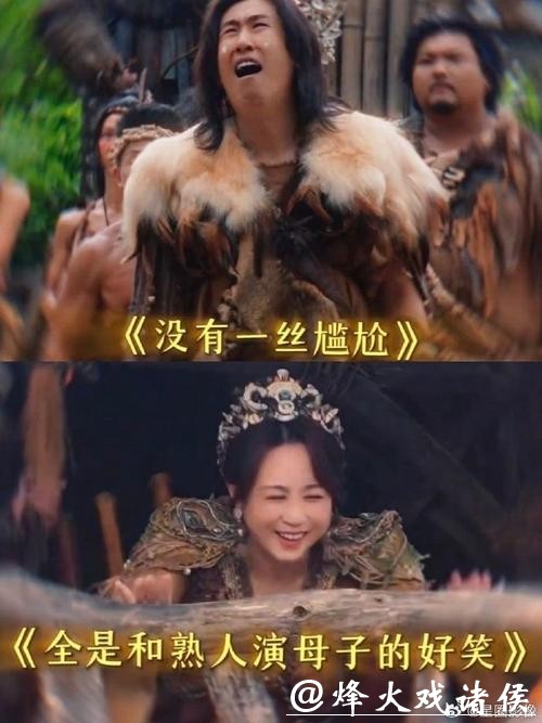 马丽刘耀文真情演绎母子情，张艺谋称其天赋适合电影舞台