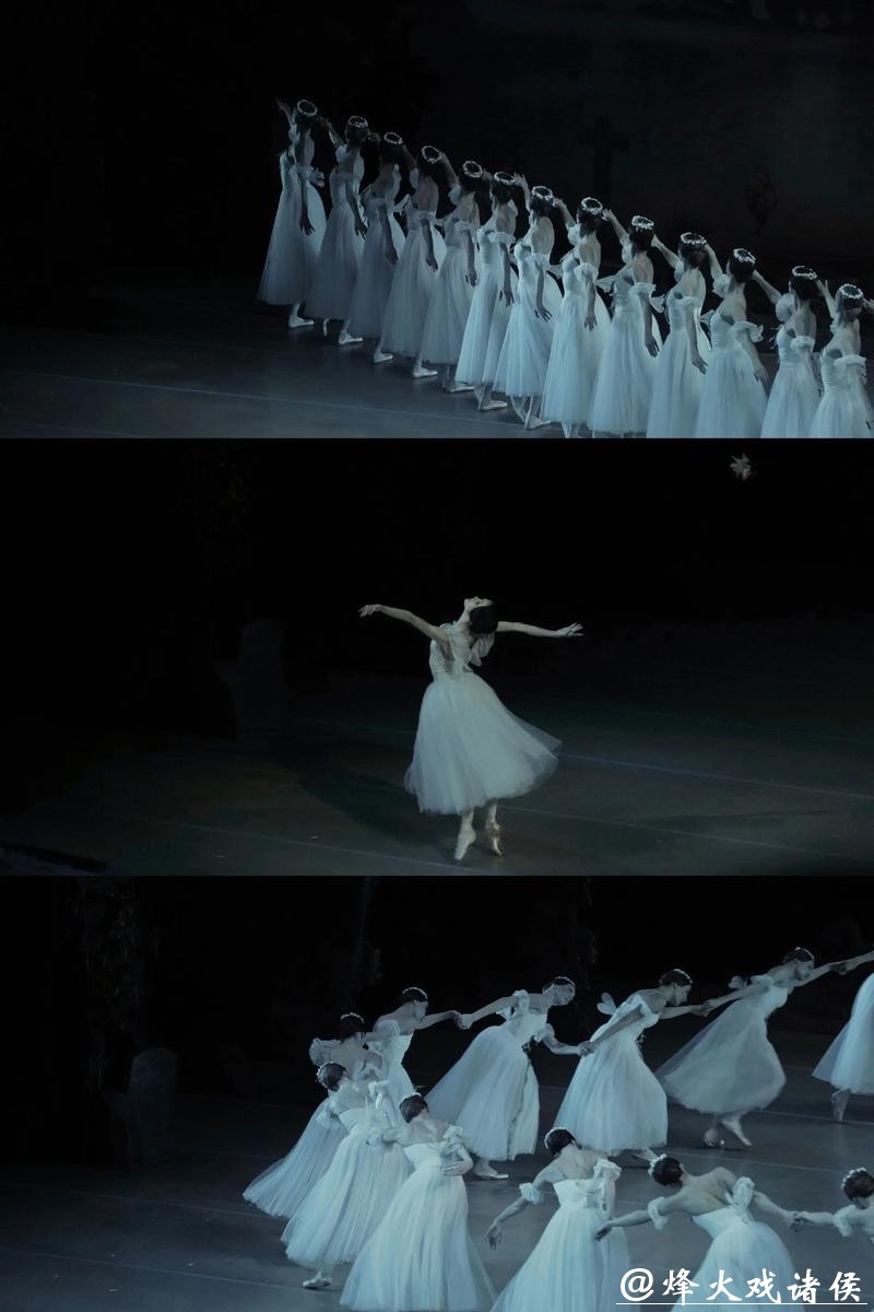 【演界】芭蕾之冠《吉赛尔》沪上起舞 足尖演绎爱与救赎的永恒命题 【演界】芭蕾之冠《吉赛尔》沪上起舞 足尖演绎爱与救赎的永恒命题