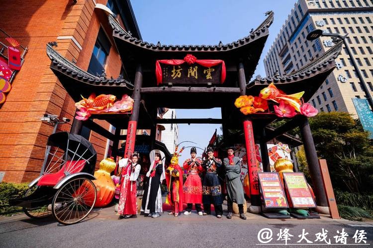 过年在奉贤！新春消费季商圈福利叠加热门线路攻略