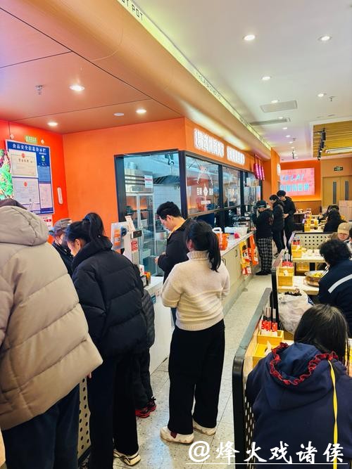 热餐可口 归途无忧!七鲜小厨开进北京南站,首次开辟大交通场景 热餐可口 归途无忧!七鲜小厨开进北京南站,首次开辟大交通场景