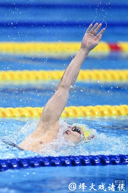 全运会男子200米仰泳 浙江选手徐嘉余夺冠