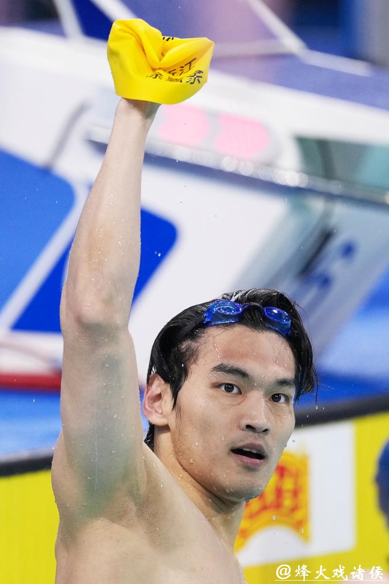 全运会男子200米仰泳 浙江选手徐嘉余夺冠