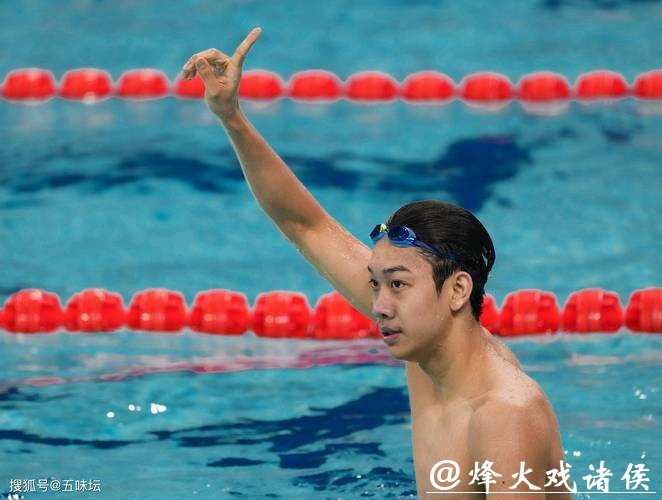 全运会游泳男子400米自由泳决赛 张展硕夺冠 全运会游泳男子400米自由泳决赛 张展硕夺冠