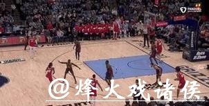 库里7中0施罗德首秀12中2 勇士遭灰熊51分血洗