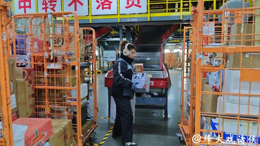 您的年味包裹如何快速抵达？跟随记者感受转运中心里的“智慧力量”