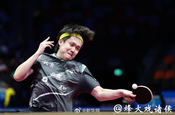 王楚钦4-1战胜袁励岑 夺得全运会乒乓球男单铜牌